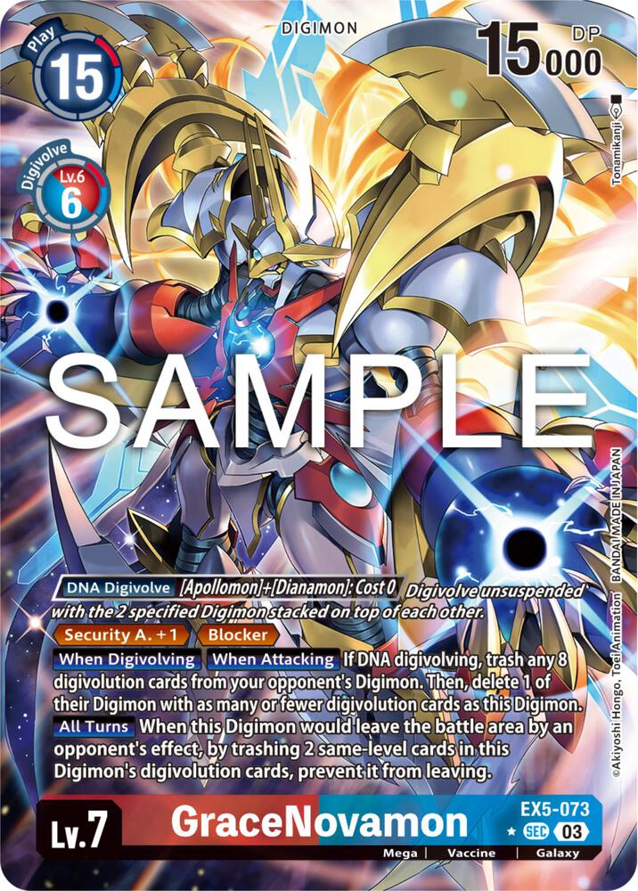 Digimon - GraceNovamon (ALT EX5-073)