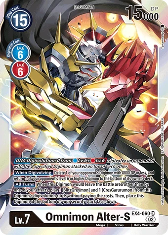 Digimon - Omnimon Alter-S (EX4-060)