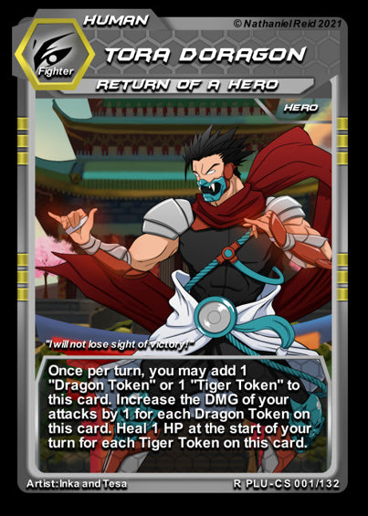 POWERLINE ULTRA - QUICK-CON DECK
