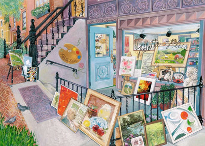 Puzzle: Art Gallery