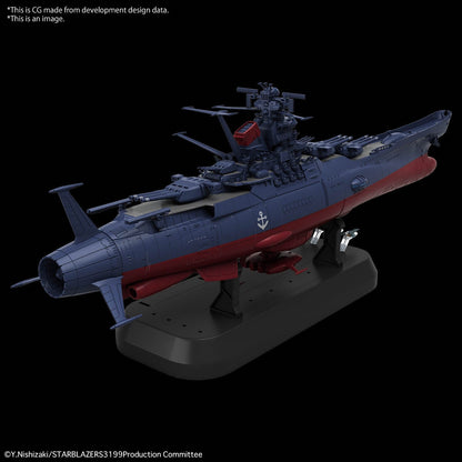 Bandai Hobby: 1/1000 - Space Battleship Yamato 3199