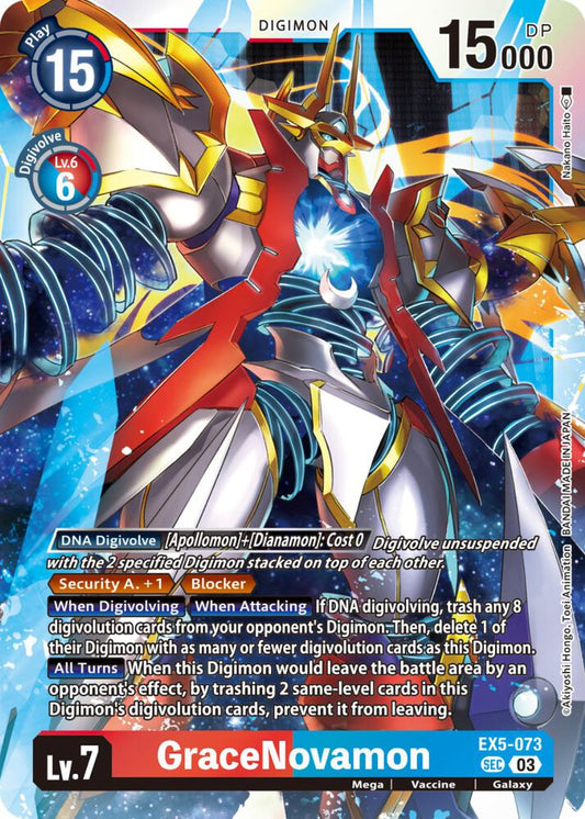 Digimon - GraceNovamon (EX5-073)