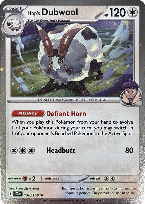 Moumouton de Nabil (136/159) (Holo Cosmos) [Écarlate et Violet : Voyage Ensemble]