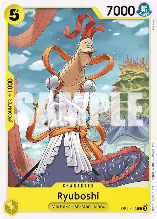 Ryuboshi [Un Poing de Vitesse Divine]