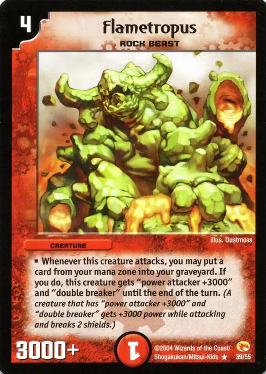 Duel Masters - Flametropus