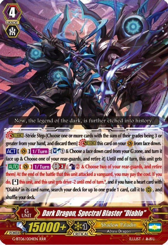 Cardfight Vanguard - Dark Dragon, Spectral Blaster "Diablo" (G-BT06)