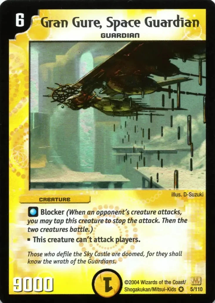 Duel Masters - Gran Gure, Space Guardian