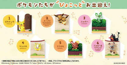 Re-Ment: Pokemon - Pyokotto "Waited For You" Collection - Blind Box
