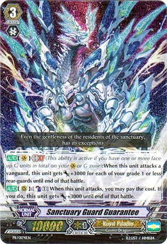 Cardfight Vanguard - Sanctuary Guard Guarantee (PR/0174)