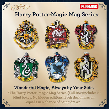Puremind: Craft Kit - Harry Potter - Hogwarts - Magic Mag Series - Blind Box