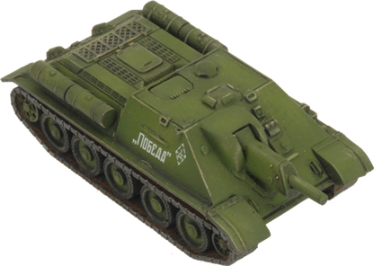 Flames of War: Soviet SU-122 Medium SP Battery (Mid War)