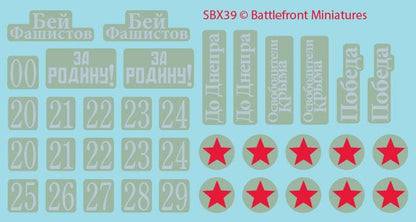 Flames of War: Soviet T-60 Tank Company (Mid War)