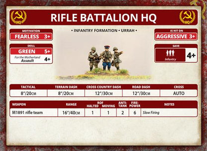 Flames of War: Soviet Rifle Company (Mid War)