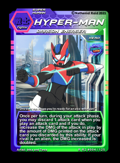 Powerline Ultra - Carte ULTRA RARE OU SUPÉRIEURE aléatoire