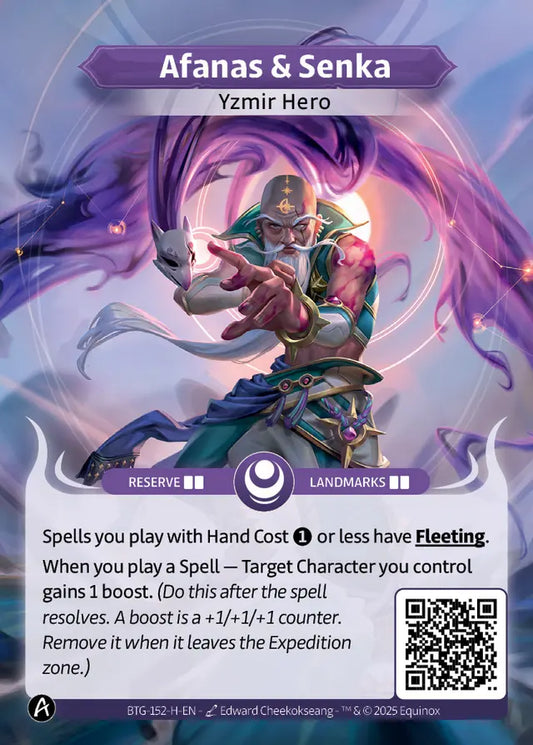 Altered - Afanas & Senka (Kickstarter)