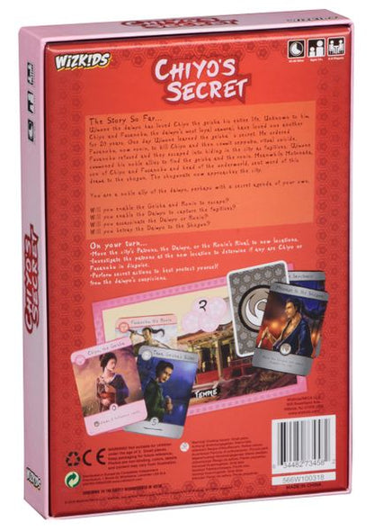 Chiyo's Secret