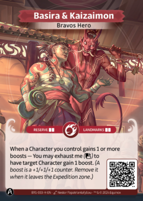 Altered - Basira & Kaizaimon (Standard)