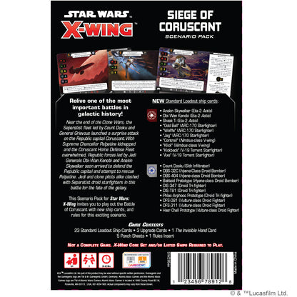 Star Wars: X-Wing 2nd Edition - Siege of Coruscant Battle Pack